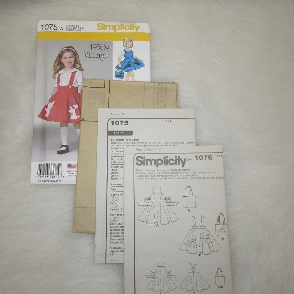Simplicity 1075 Retro Child's jumper, skirt, and bag. 1950s
